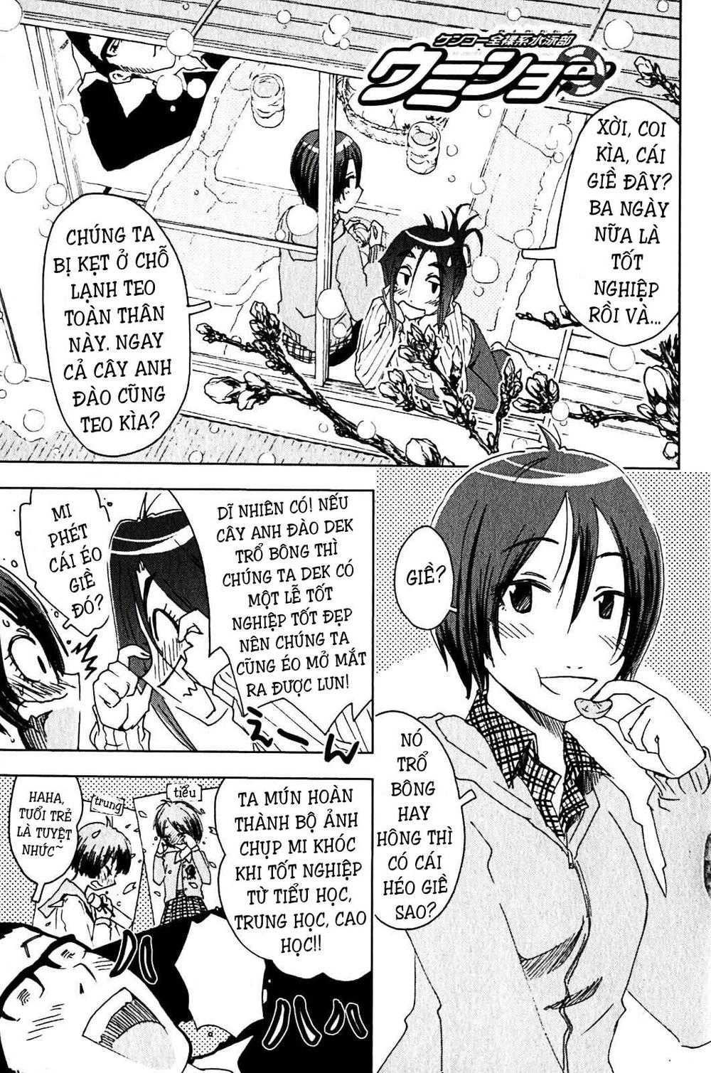 Umishou Chapter 120 - 1