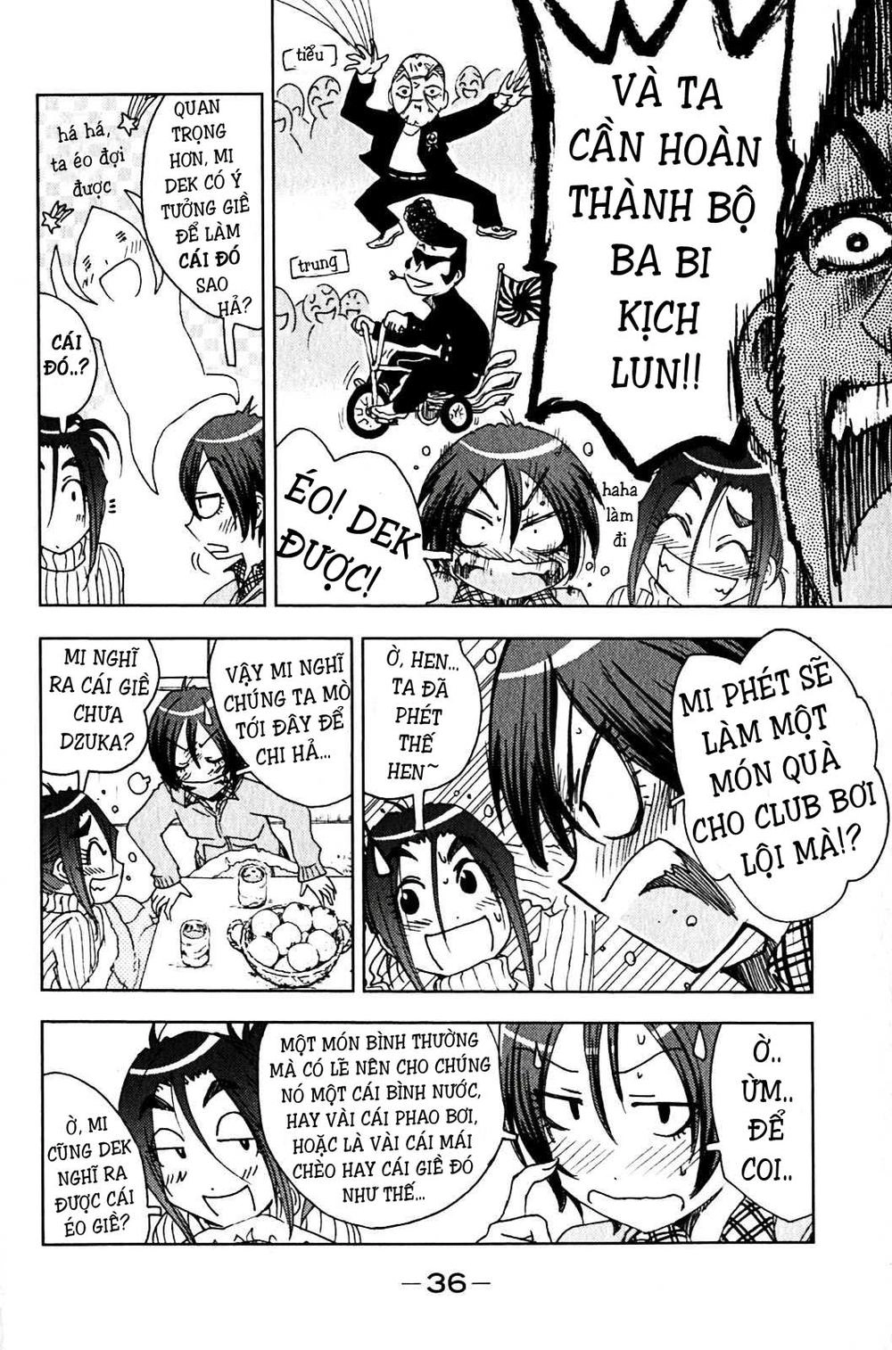 Umishou Chapter 120 - 2