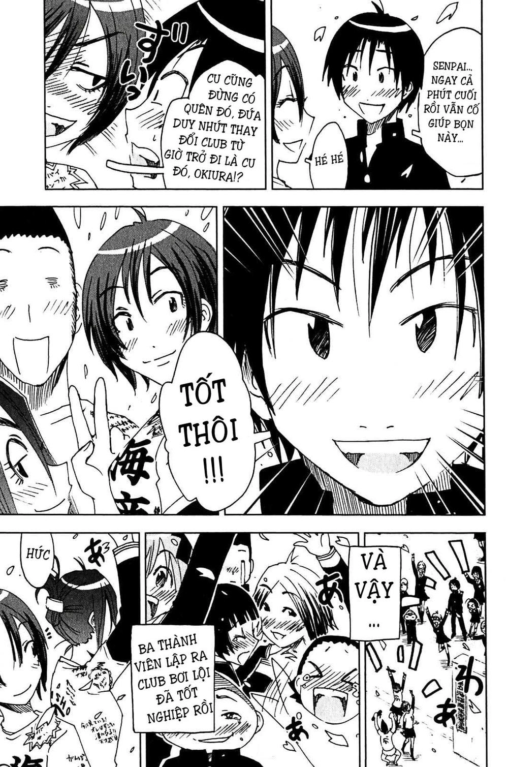 Umishou Chapter 120 - 9