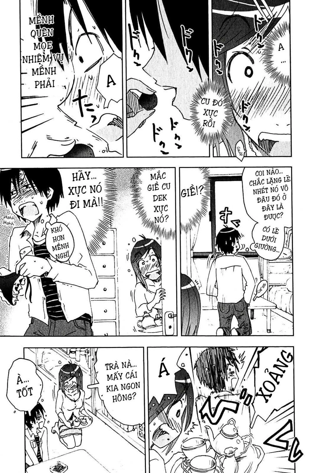 Umishou Chapter 121 - 7