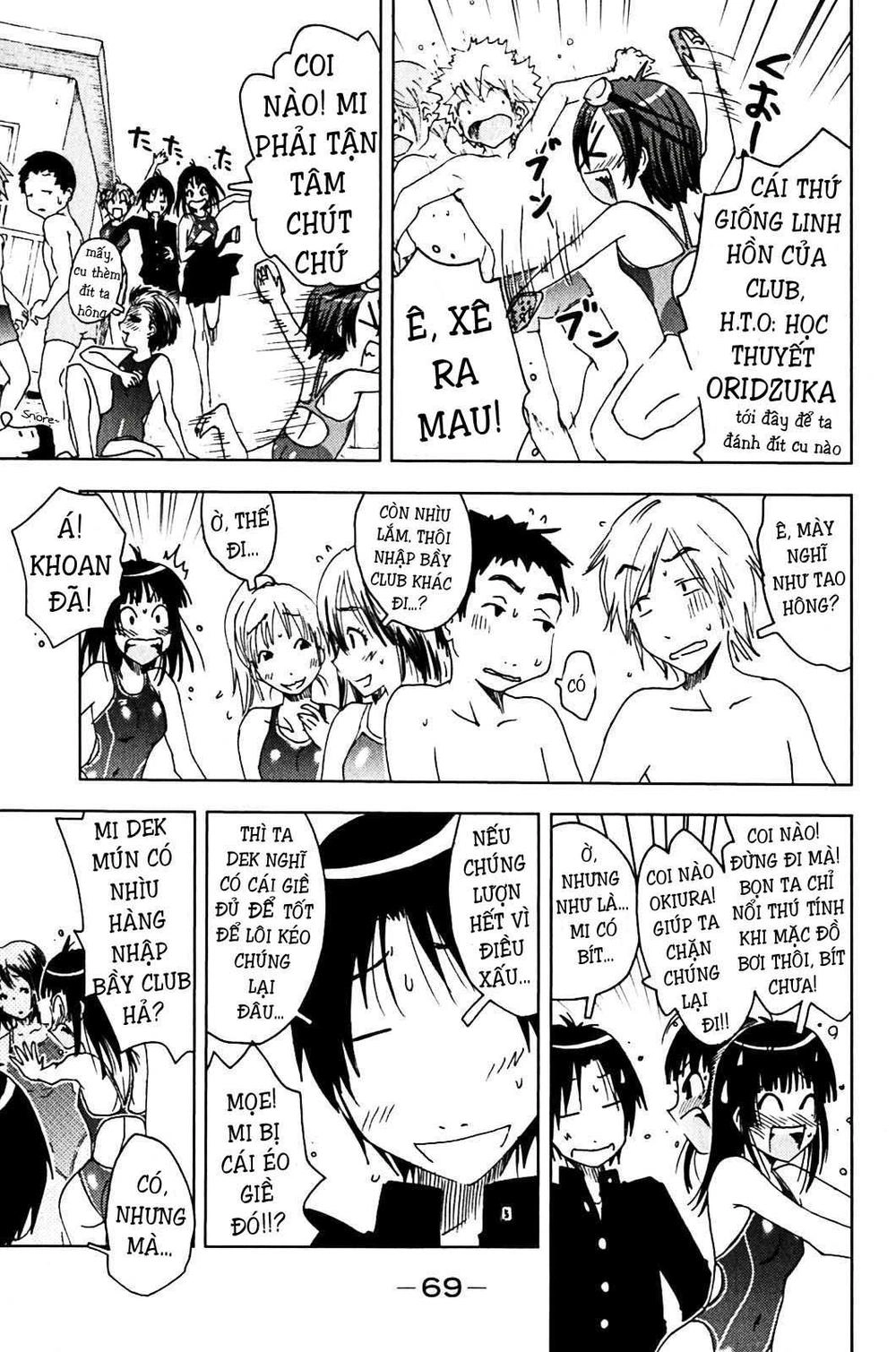 Umishou Chapter 123 - 5