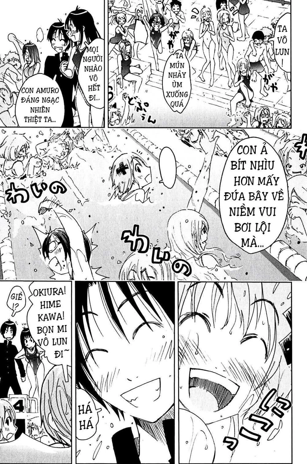 Umishou Chapter 123 - 9