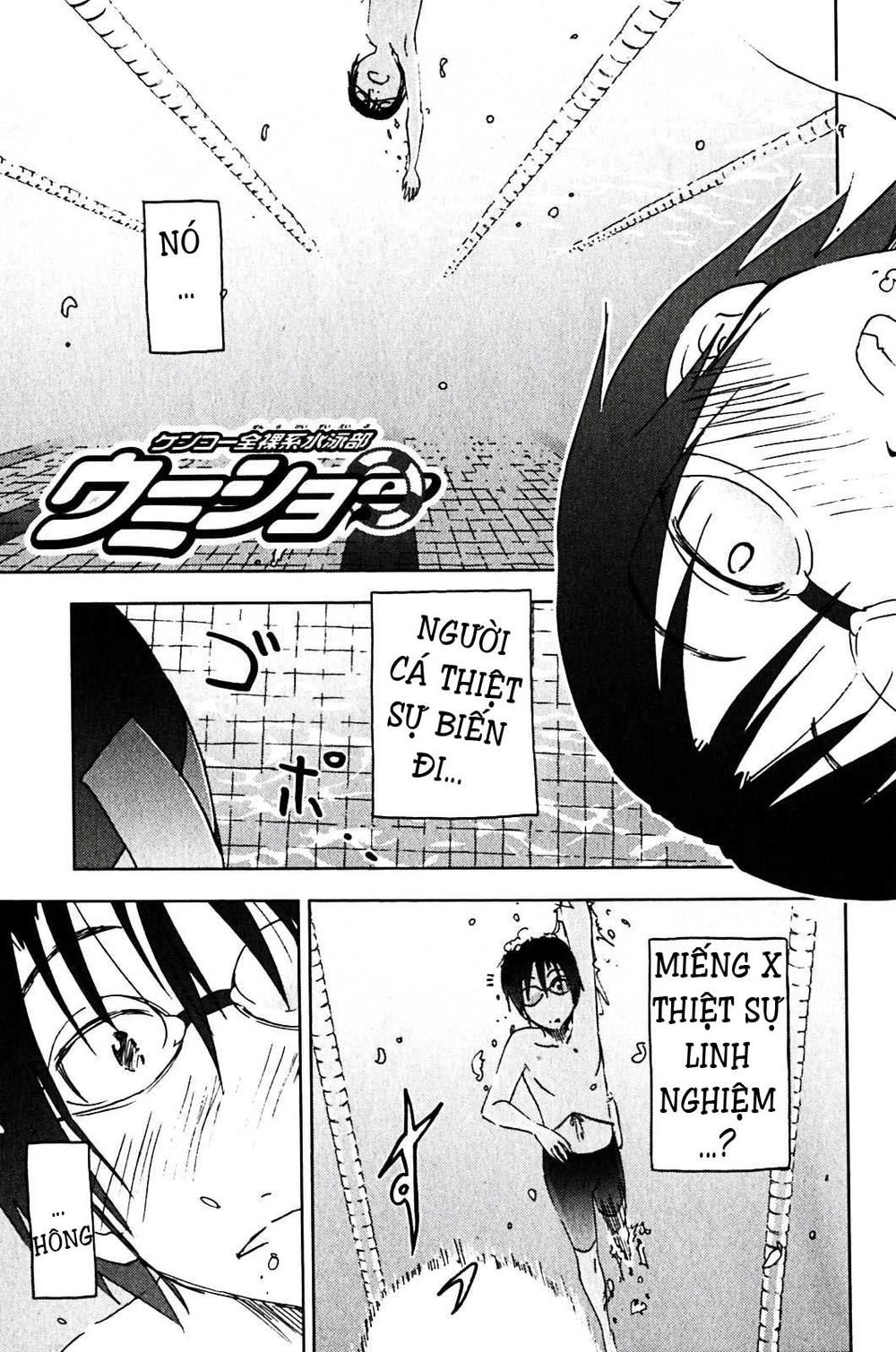 Umishou Chapter 125 - 1