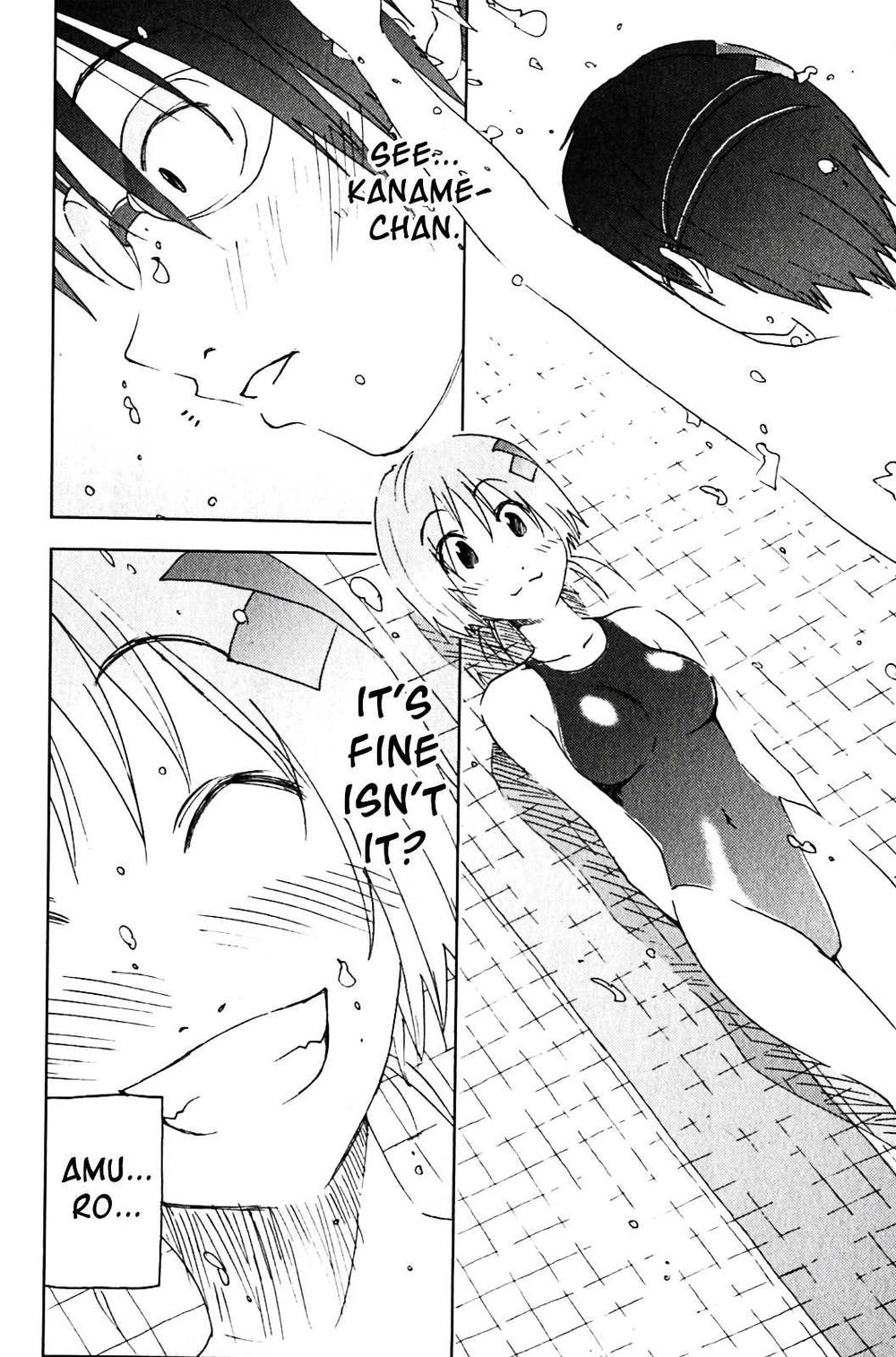 Umishou Chapter 125 - 2