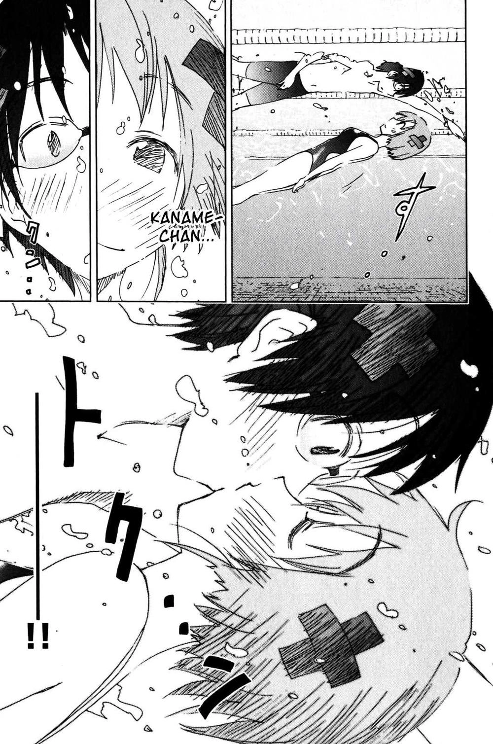 Umishou Chapter 125 - 5