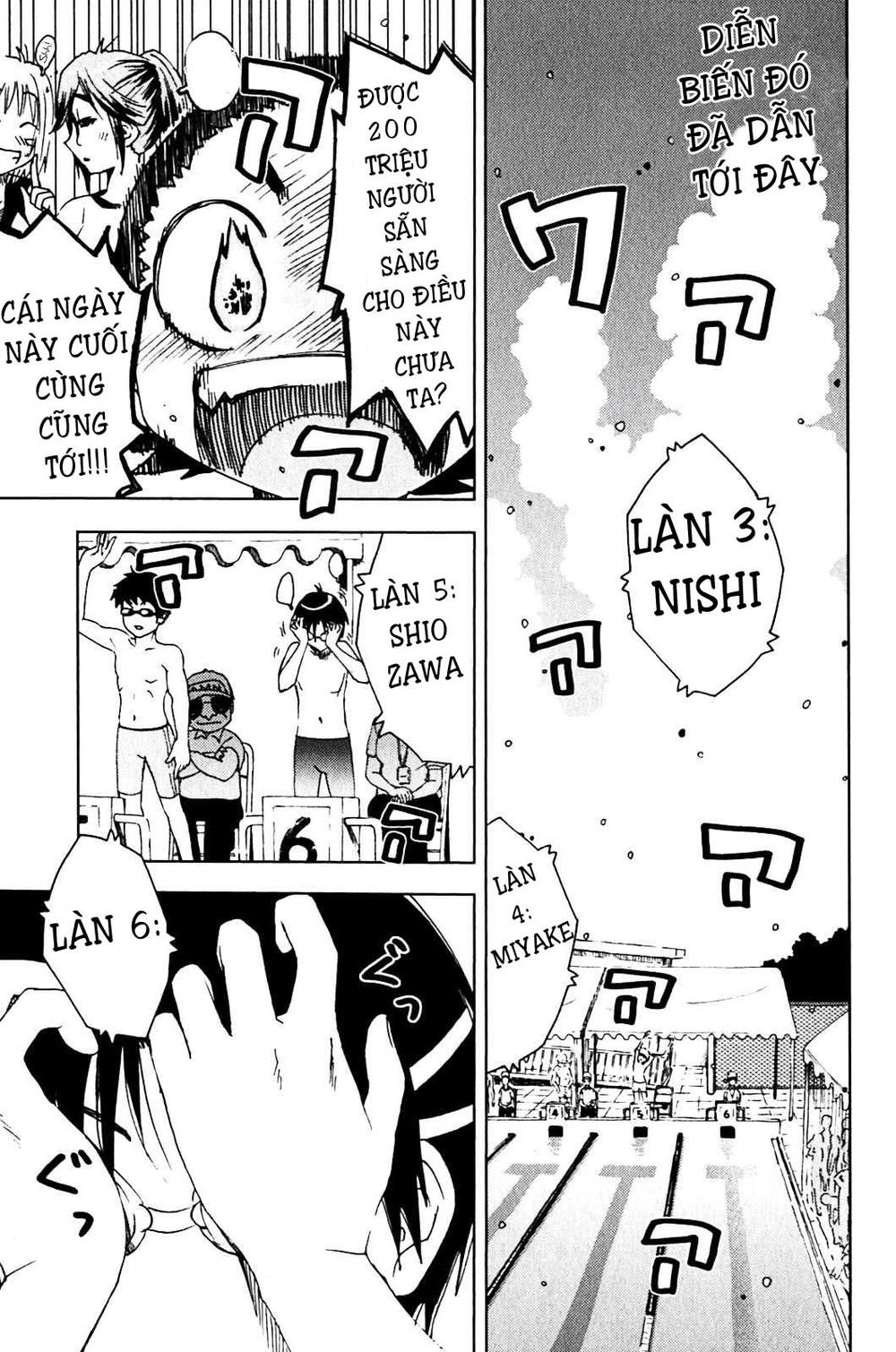 Umishou Chapter 125 - 7