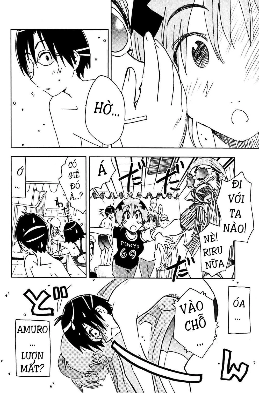 Umishou Chapter 125 - 10