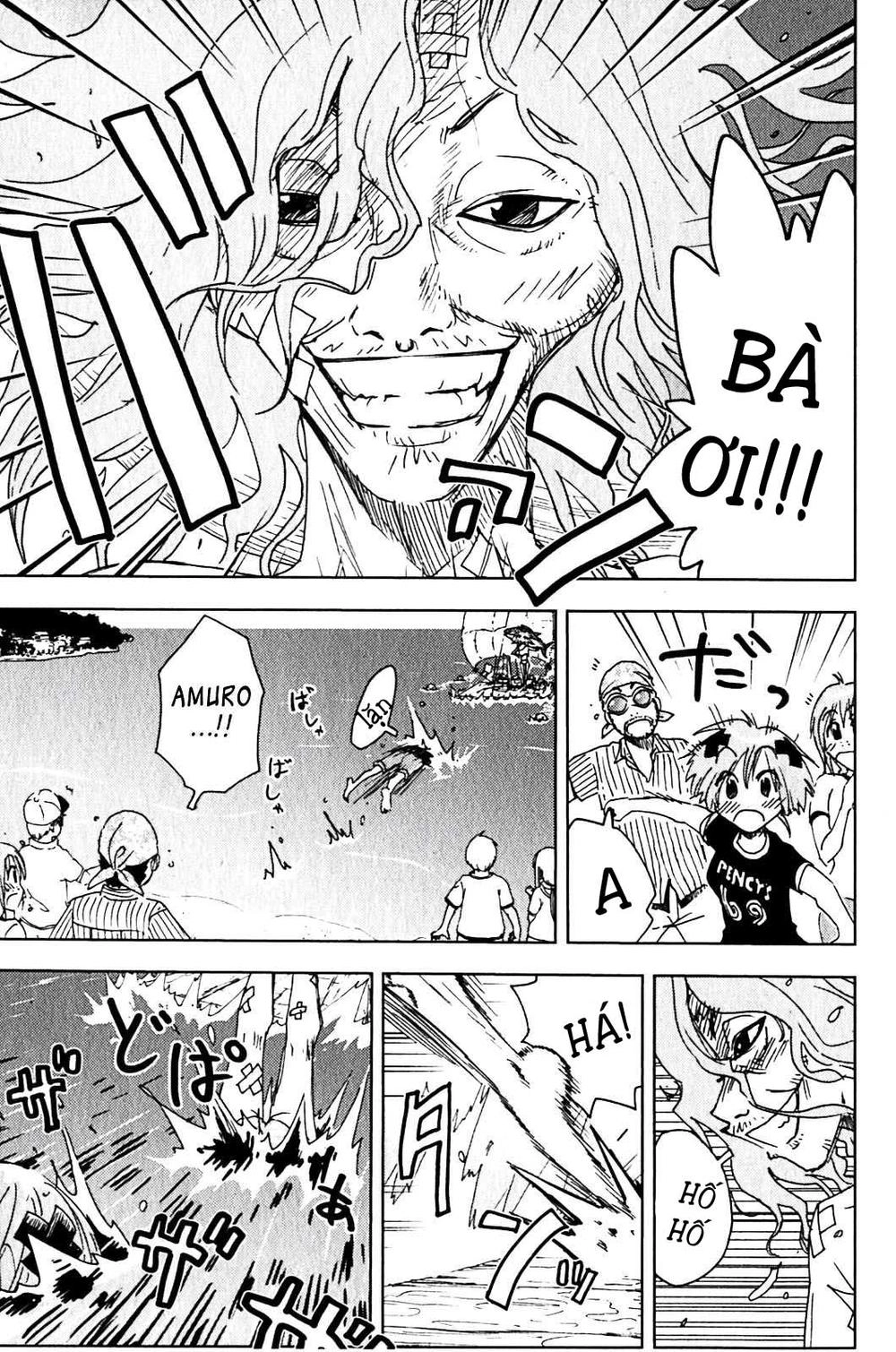 Umishou Chapter 126 - 3