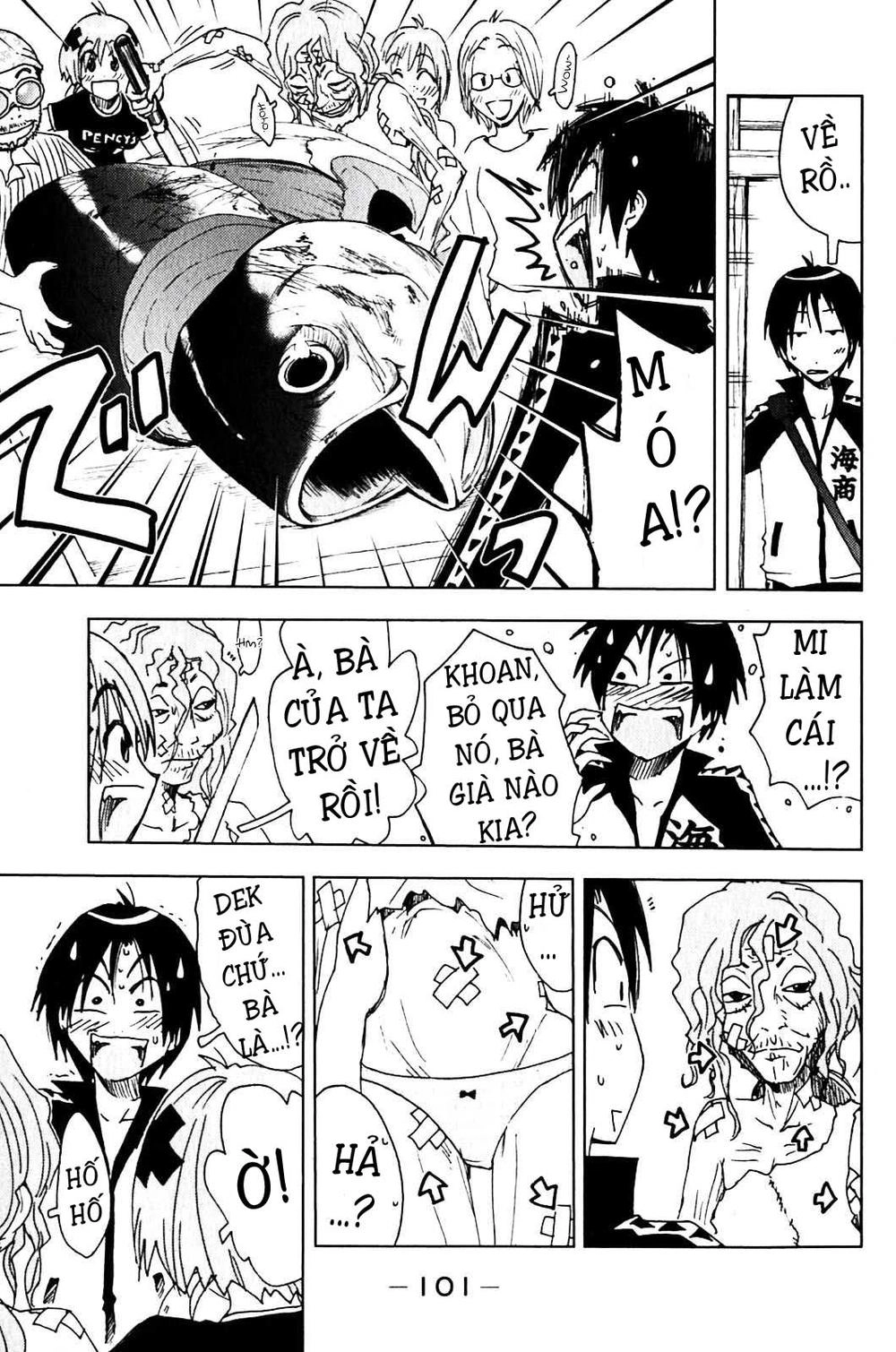 Umishou Chapter 126 - 5