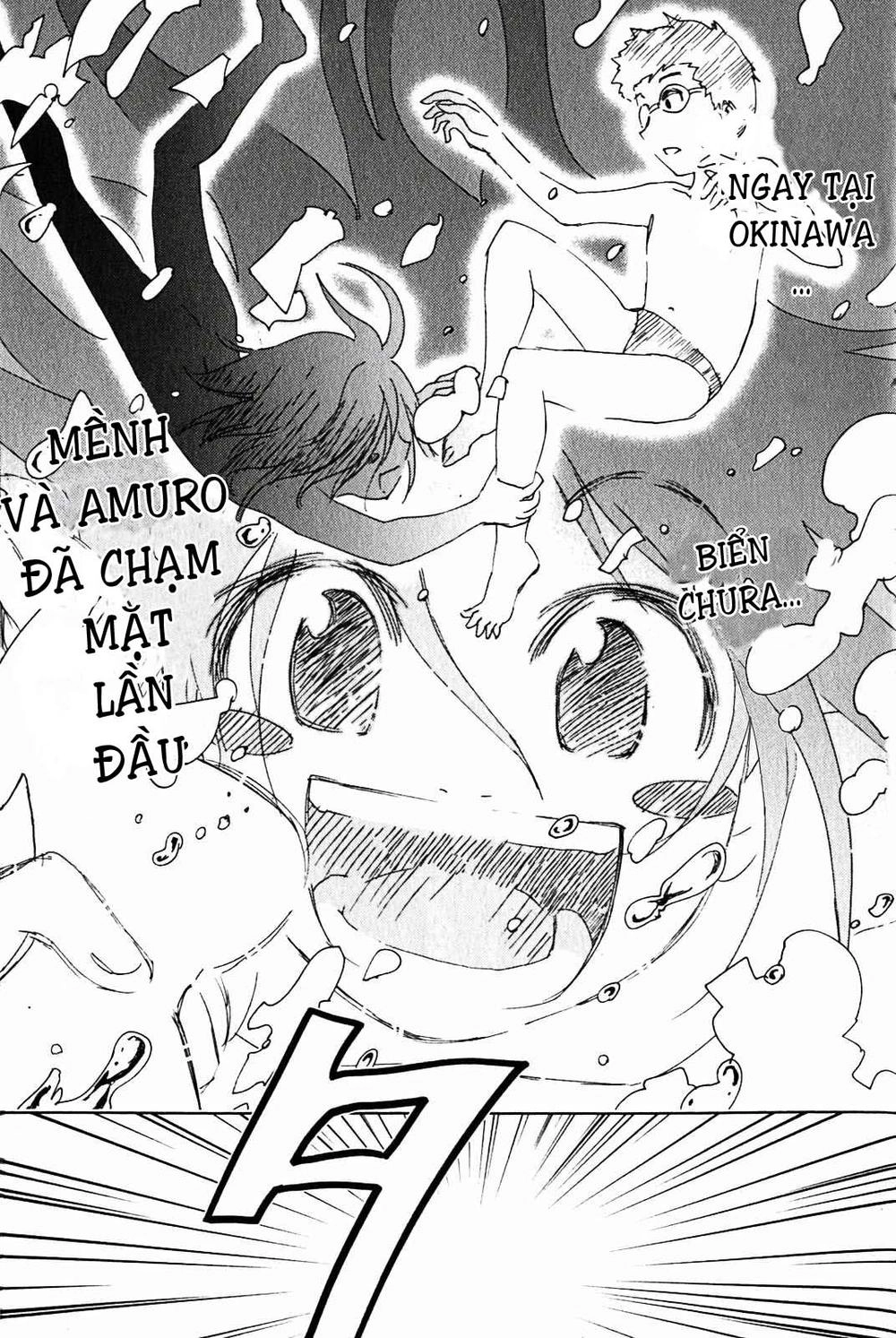 Umishou Chapter 127 - 9