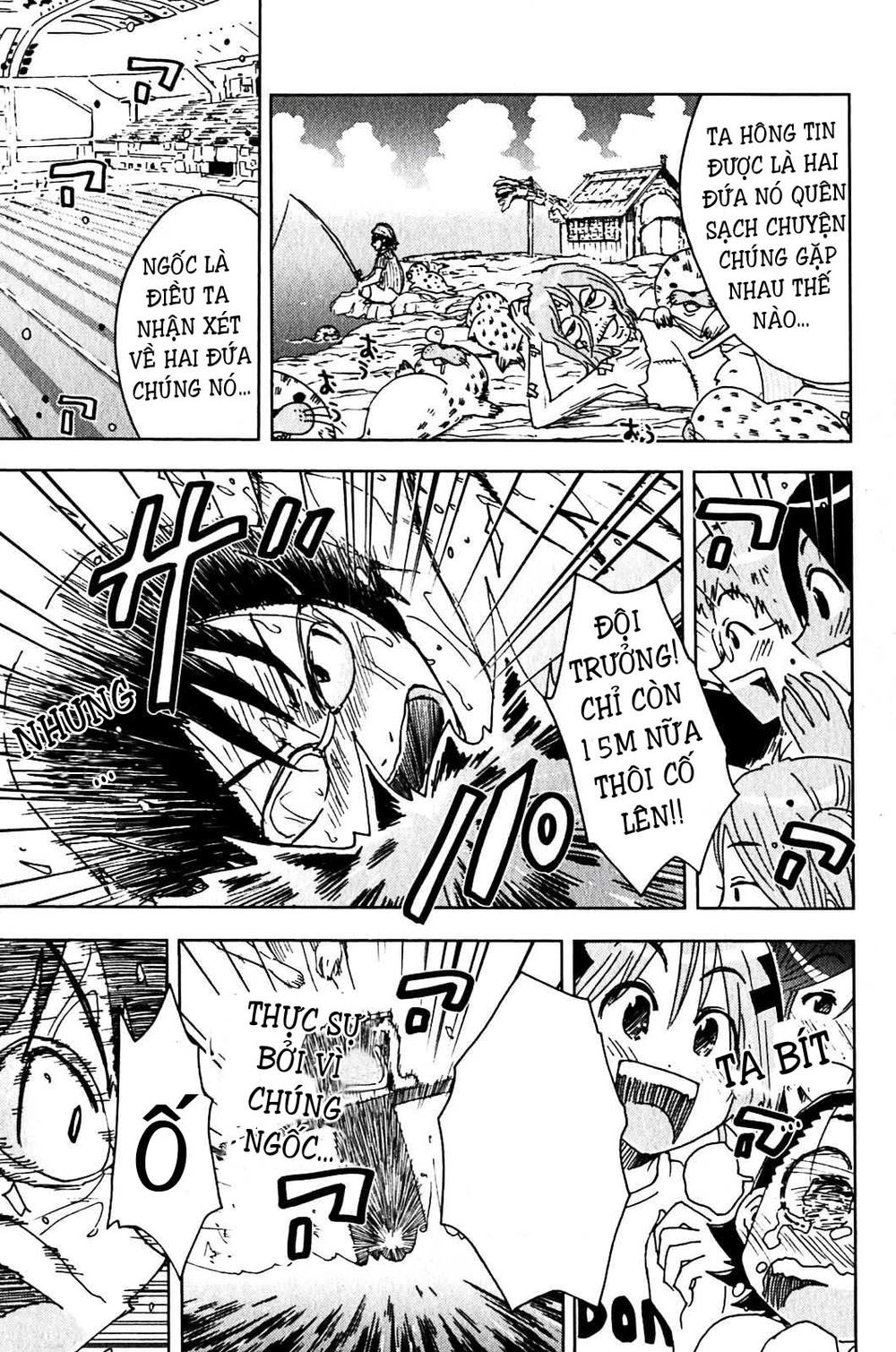 Umishou Chapter 128 - 5