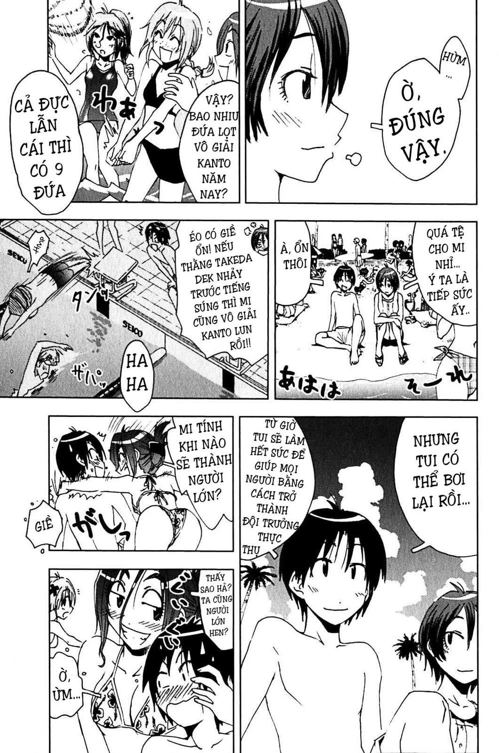 Umishou Chapter 129 - 7