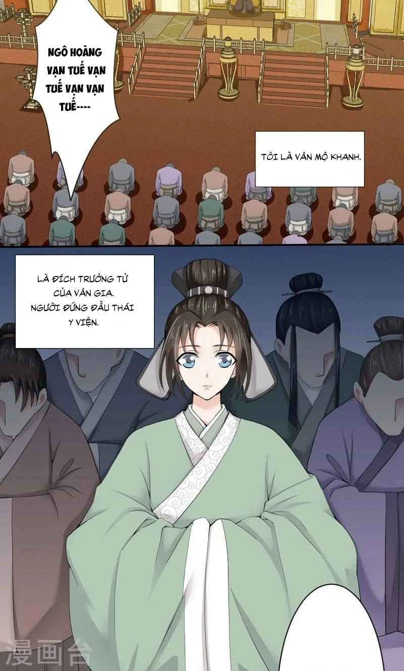 Bệ Hạ Tại Thượng, Phụng Mệnh Long Dương Chapter 2 - 3