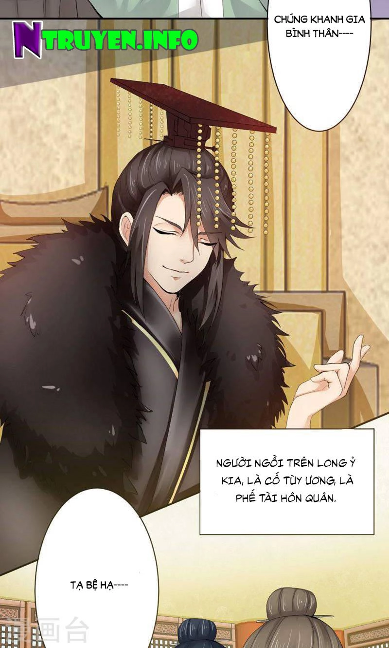 Bệ Hạ Tại Thượng, Phụng Mệnh Long Dương Chapter 2 - 4