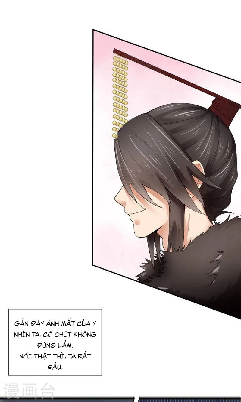 Bệ Hạ Tại Thượng, Phụng Mệnh Long Dương Chapter 2 - 6