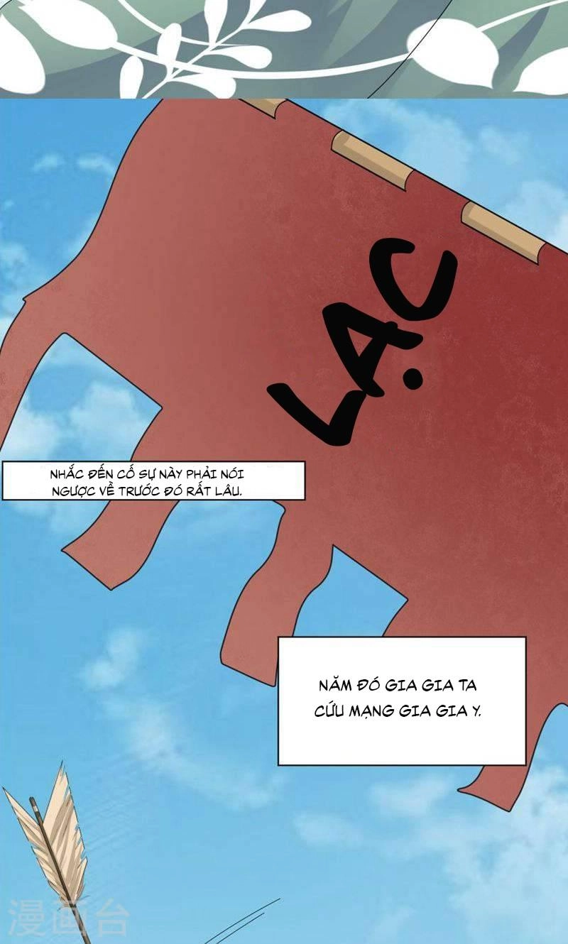 Bệ Hạ Tại Thượng, Phụng Mệnh Long Dương Chapter 2 - 11