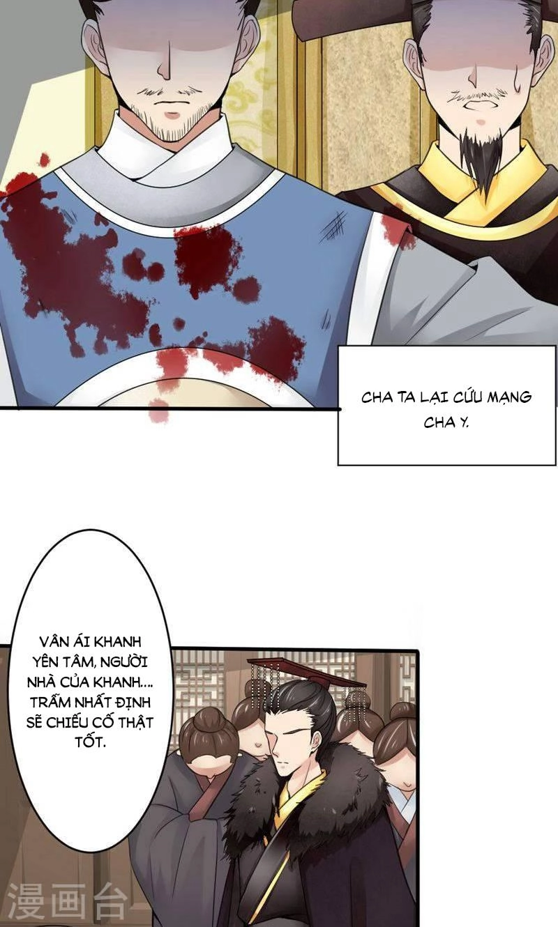 Bệ Hạ Tại Thượng, Phụng Mệnh Long Dương Chapter 2 - 13