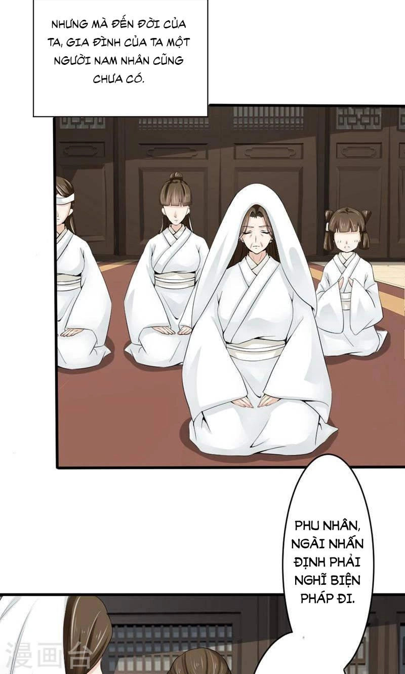 Bệ Hạ Tại Thượng, Phụng Mệnh Long Dương Chapter 2 - 15