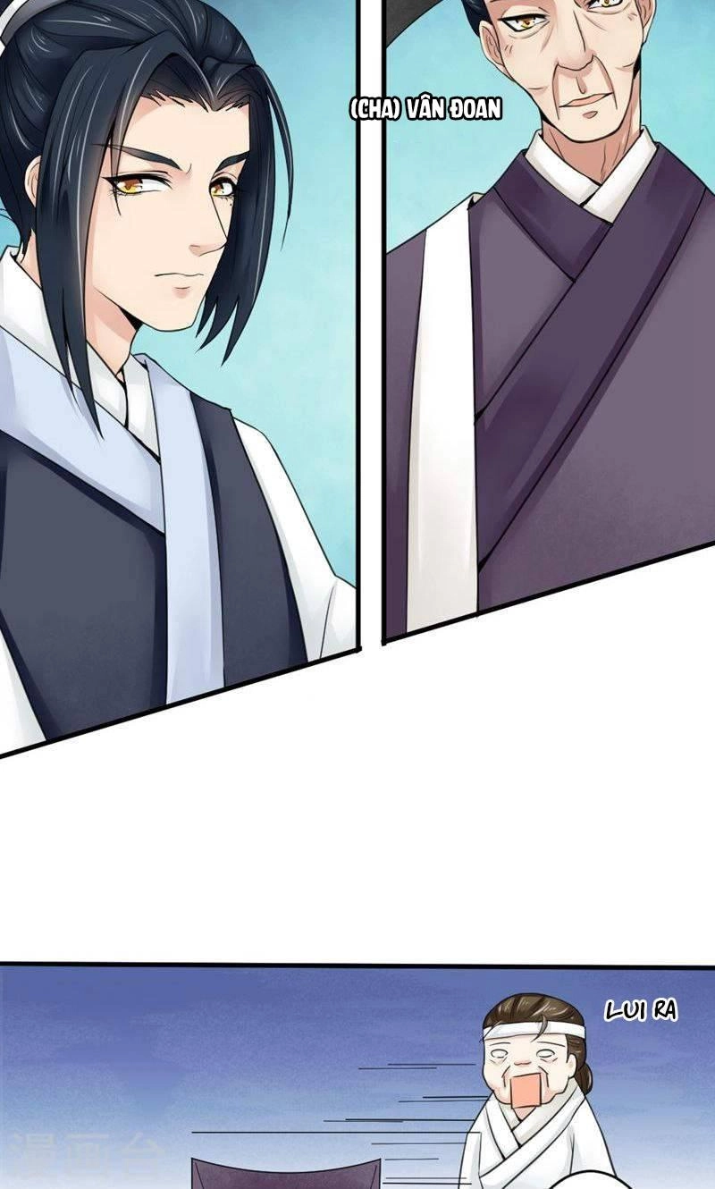 Bệ Hạ Tại Thượng, Phụng Mệnh Long Dương Chapter 2 - 17