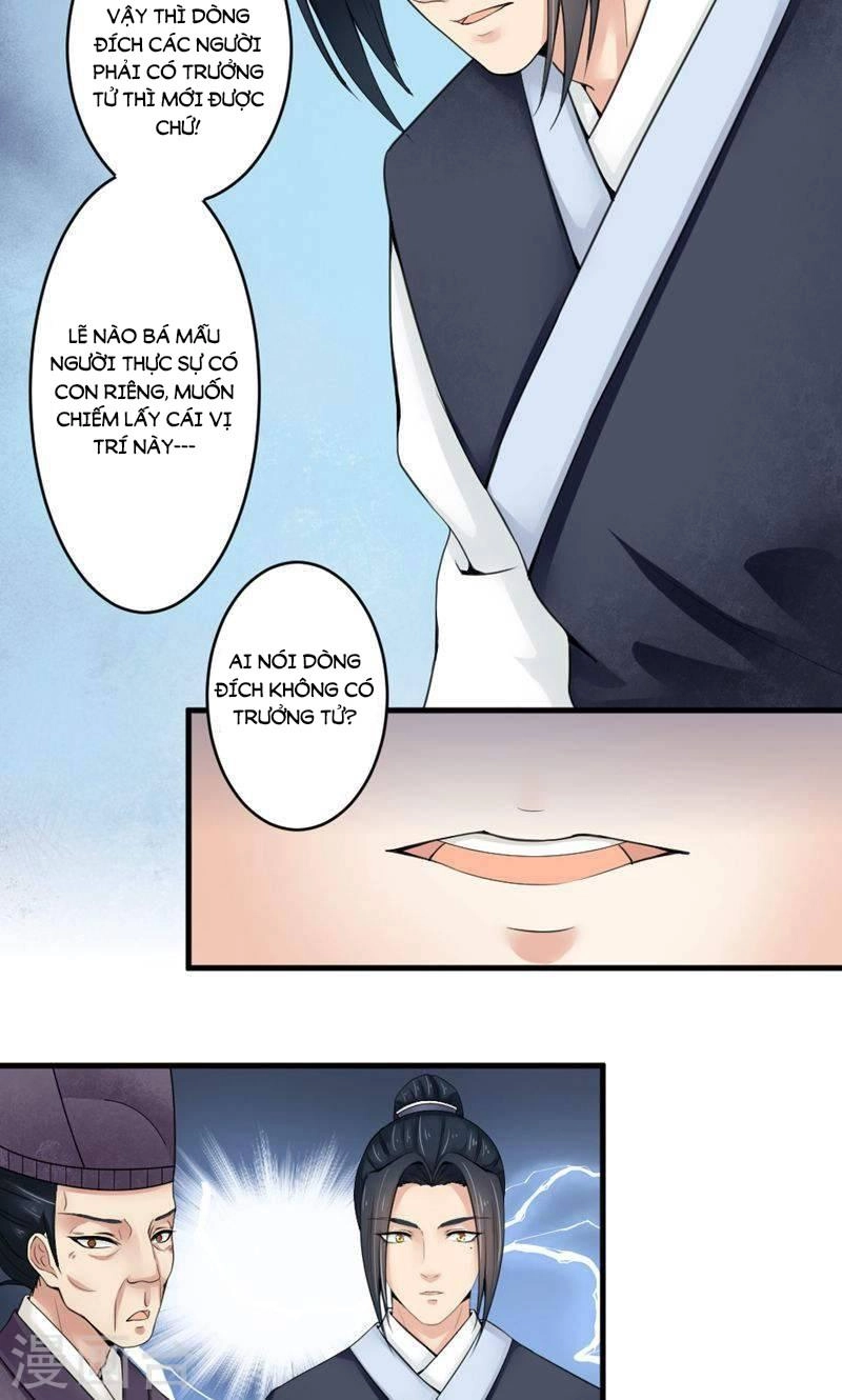 Bệ Hạ Tại Thượng, Phụng Mệnh Long Dương Chapter 2 - 22