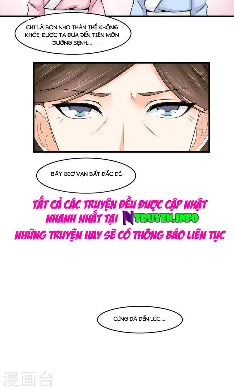 Bệ Hạ Tại Thượng, Phụng Mệnh Long Dương Chapter 2 - 24