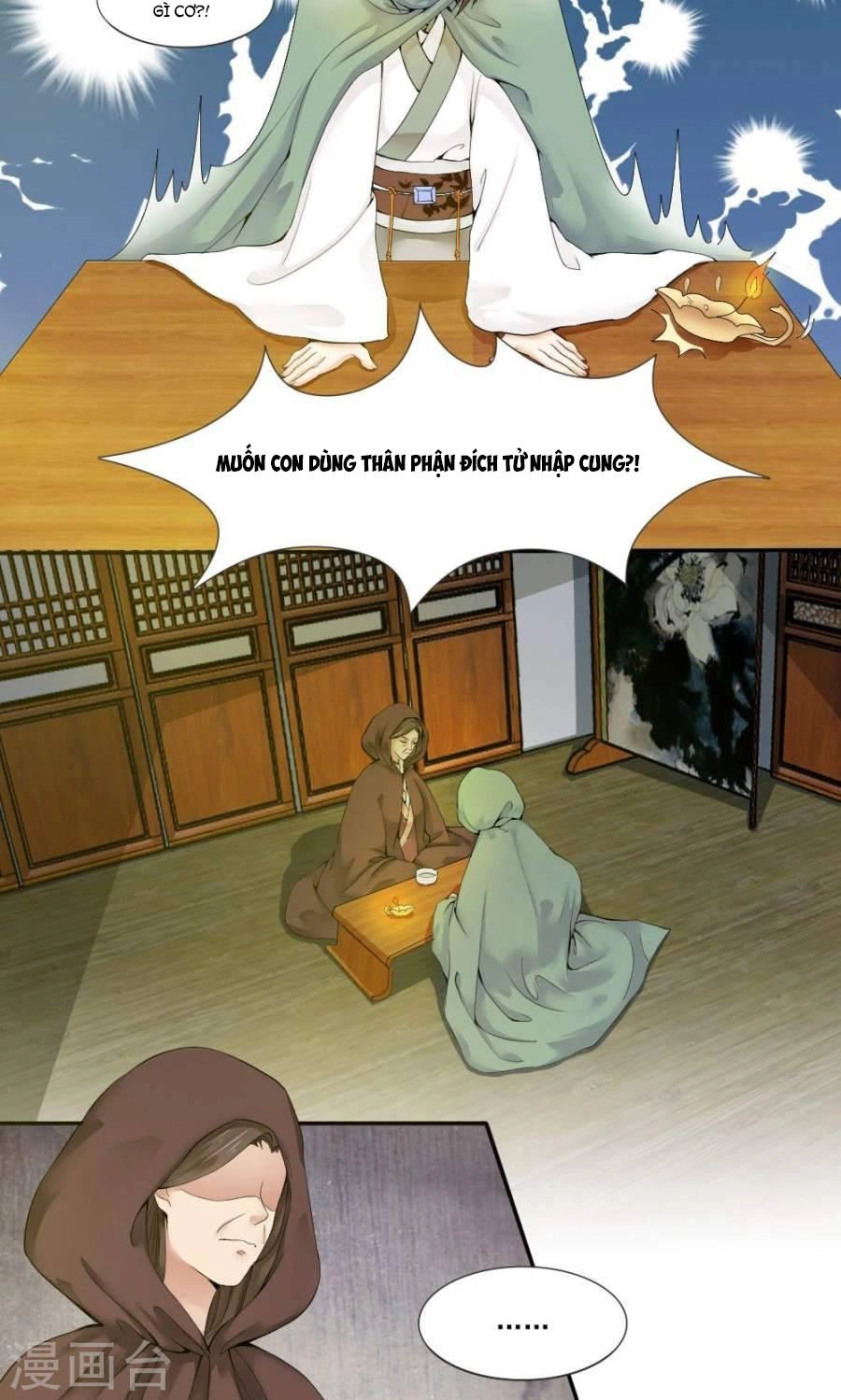 Bệ Hạ Tại Thượng, Phụng Mệnh Long Dương Chapter 3 - 3