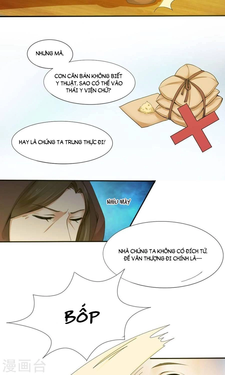 Bệ Hạ Tại Thượng, Phụng Mệnh Long Dương Chapter 3 - 6