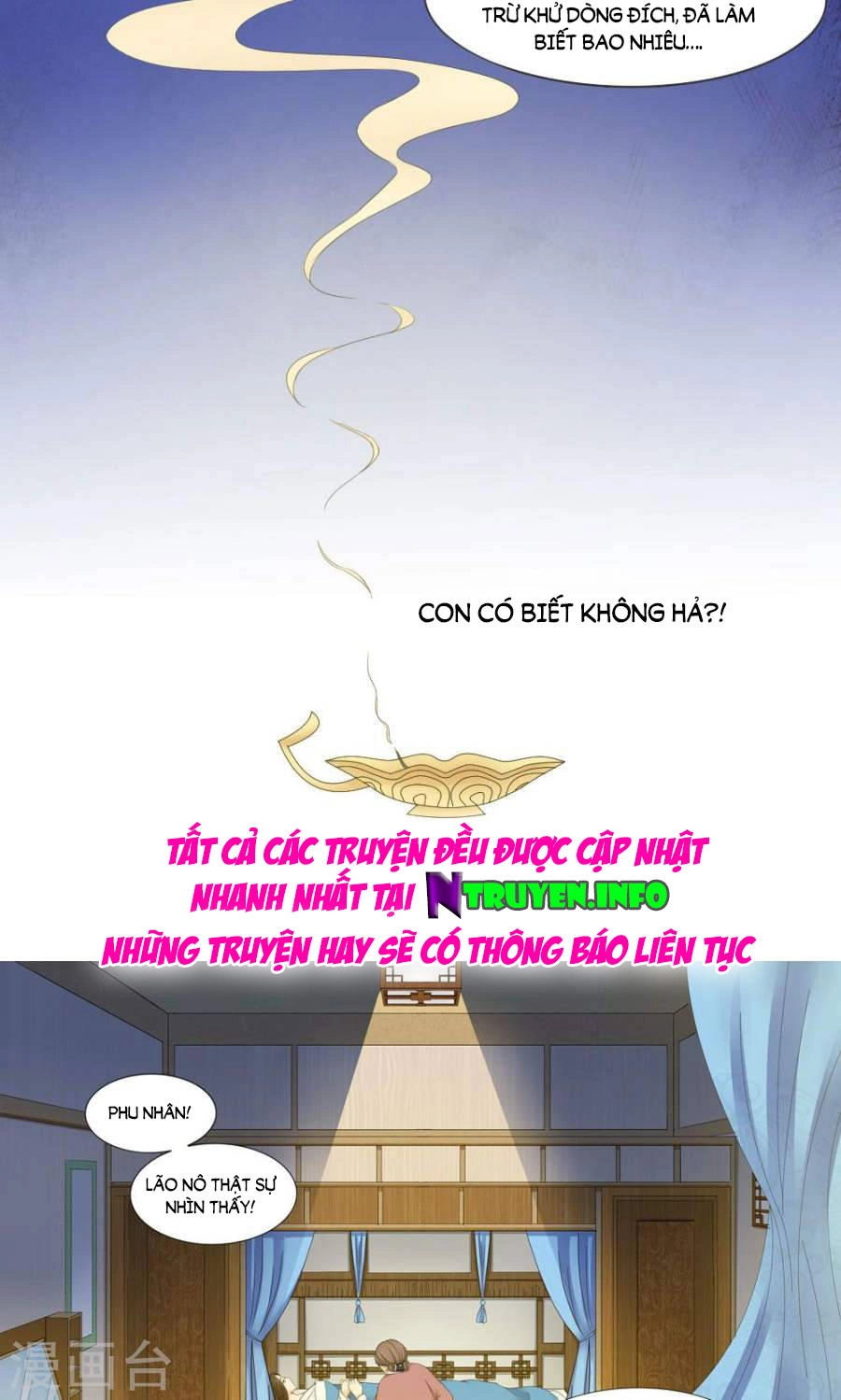 Bệ Hạ Tại Thượng, Phụng Mệnh Long Dương Chapter 3 - 9