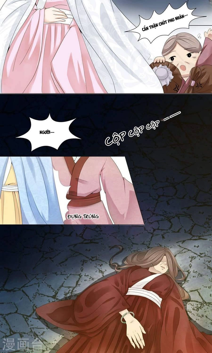 Bệ Hạ Tại Thượng, Phụng Mệnh Long Dương Chapter 3 - 14