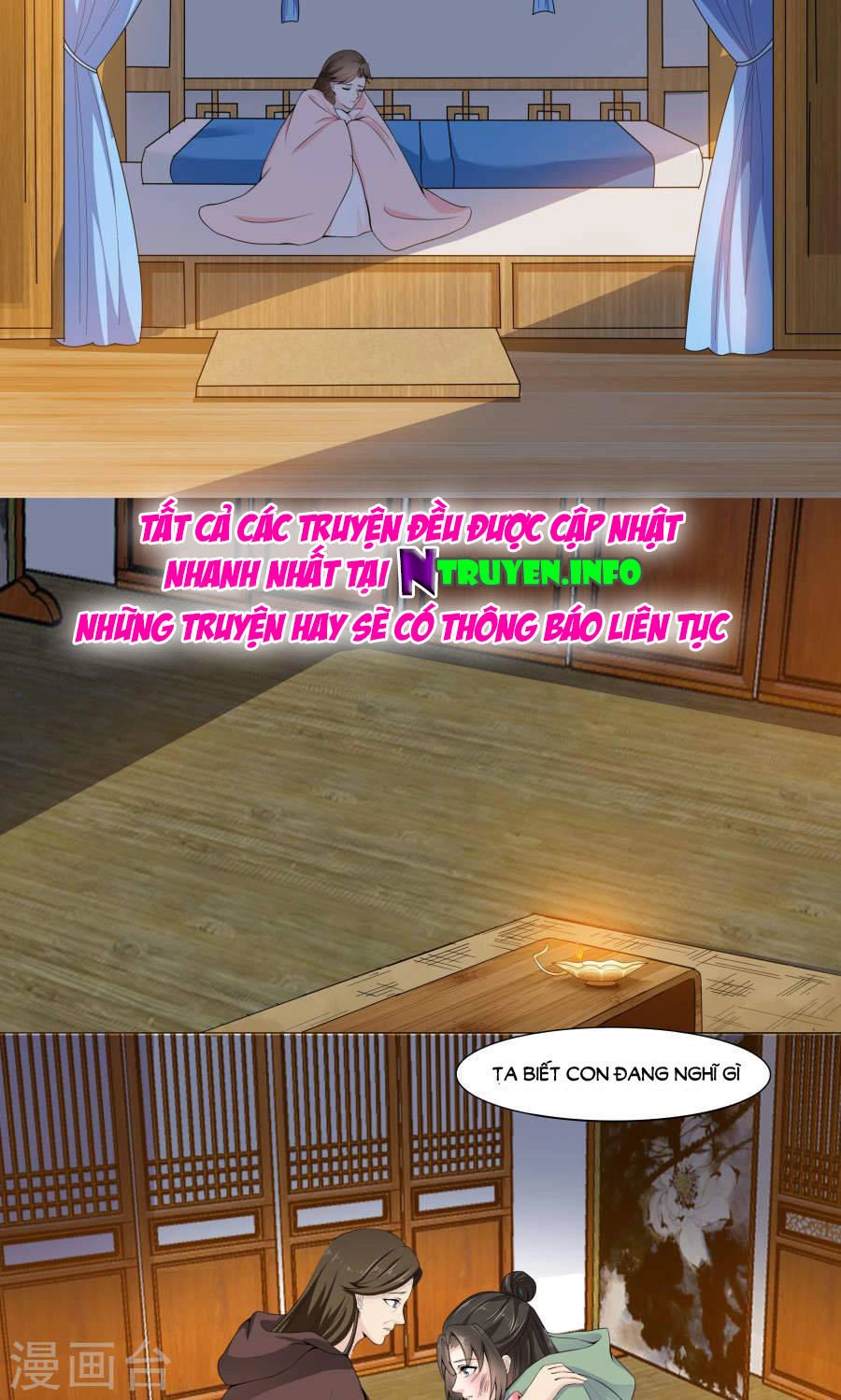 Bệ Hạ Tại Thượng, Phụng Mệnh Long Dương Chapter 4 - 11