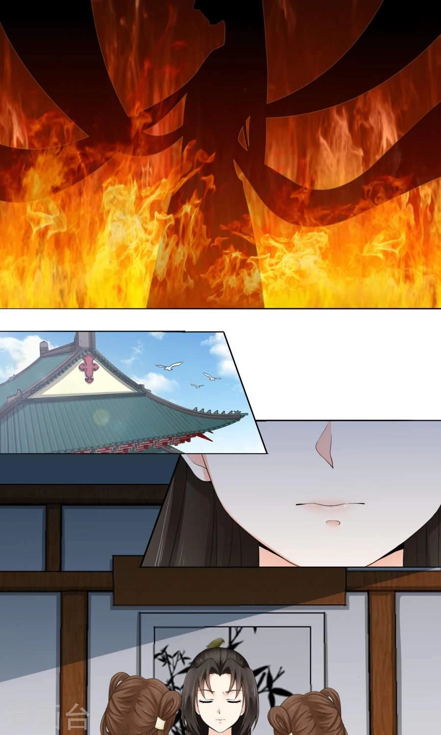 Bệ Hạ Tại Thượng, Phụng Mệnh Long Dương Chapter 5 - 3