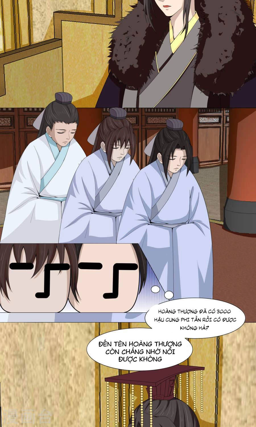 Bệ Hạ Tại Thượng, Phụng Mệnh Long Dương Chapter 5 - 17