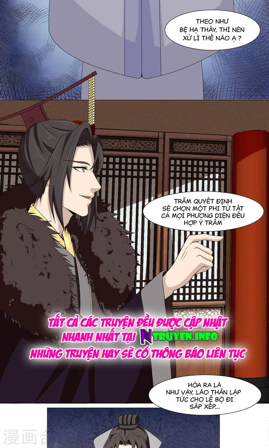 Bệ Hạ Tại Thượng, Phụng Mệnh Long Dương Chapter 5 - 19