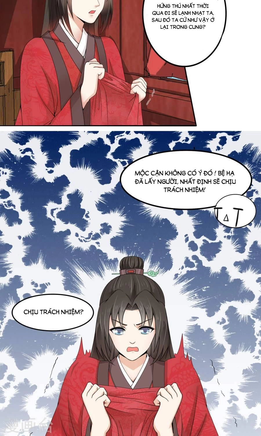 Bệ Hạ Tại Thượng, Phụng Mệnh Long Dương Chapter 6 - 13