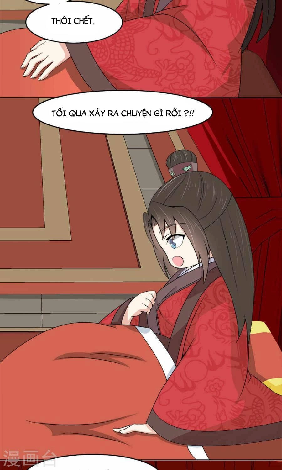 Bệ Hạ Tại Thượng, Phụng Mệnh Long Dương Chapter 9 - 5