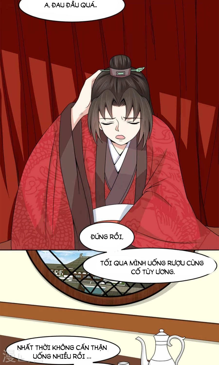 Bệ Hạ Tại Thượng, Phụng Mệnh Long Dương Chapter 9 - 6