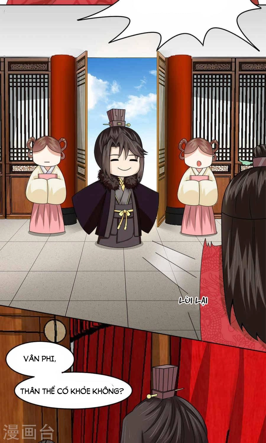 Bệ Hạ Tại Thượng, Phụng Mệnh Long Dương Chapter 9 - 13