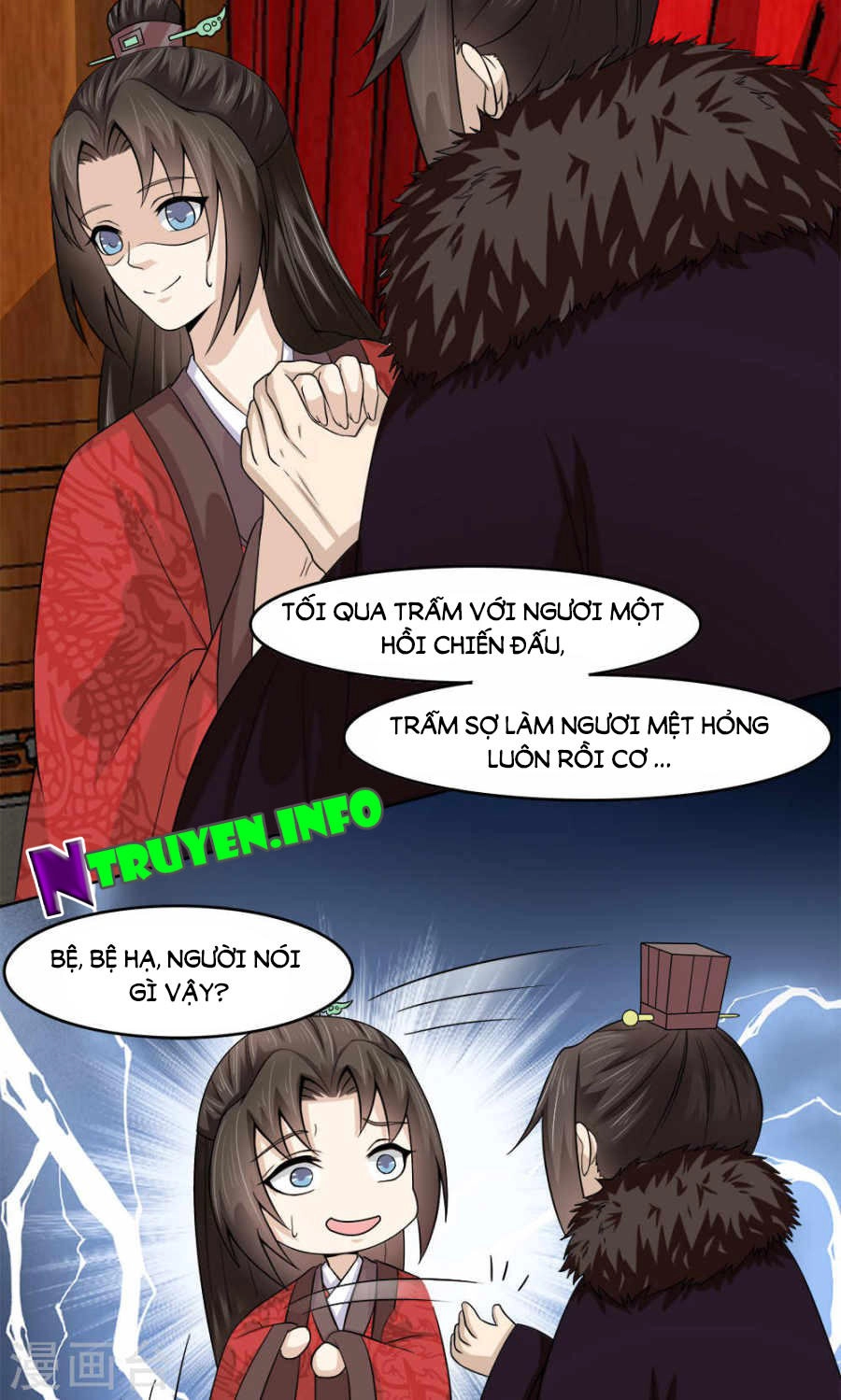 Bệ Hạ Tại Thượng, Phụng Mệnh Long Dương Chapter 9 - 14