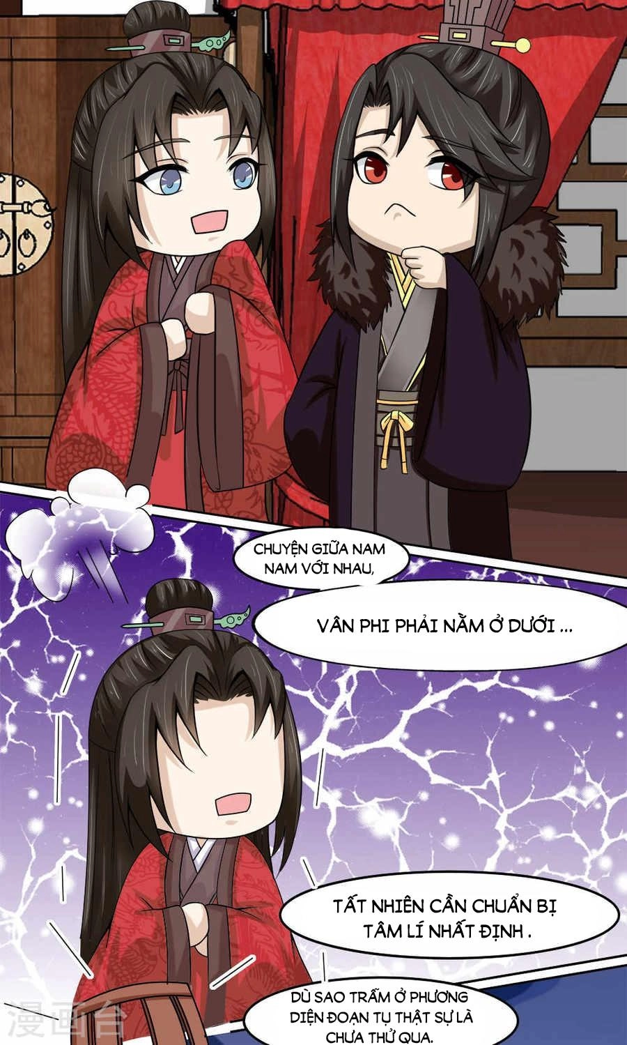 Bệ Hạ Tại Thượng, Phụng Mệnh Long Dương Chapter 9 - 18