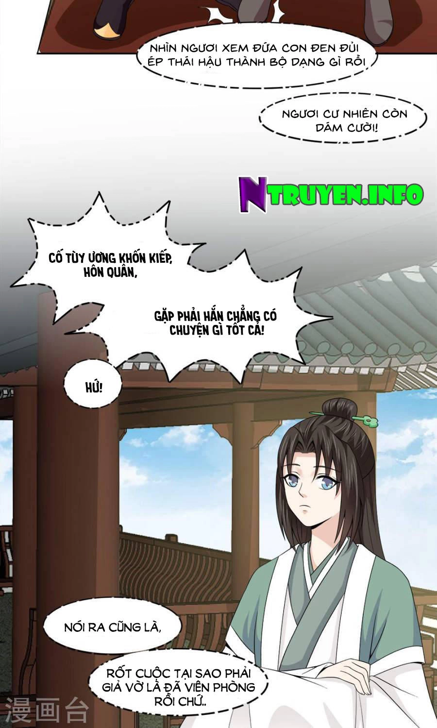 Bệ Hạ Tại Thượng, Phụng Mệnh Long Dương Chapter 10 - 14