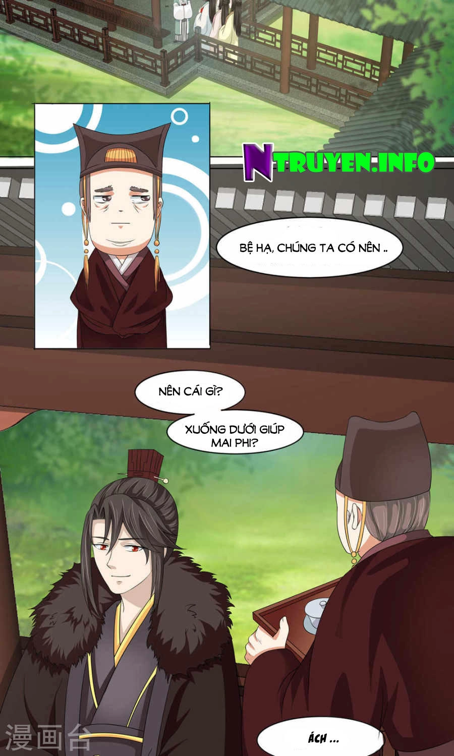 Bệ Hạ Tại Thượng, Phụng Mệnh Long Dương Chapter 12 - 4