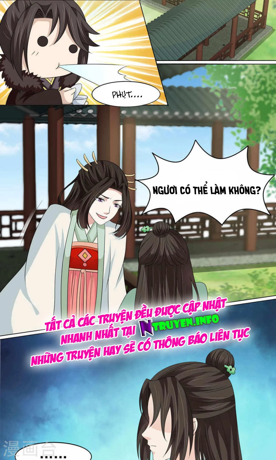 Bệ Hạ Tại Thượng, Phụng Mệnh Long Dương Chapter 12 - 12