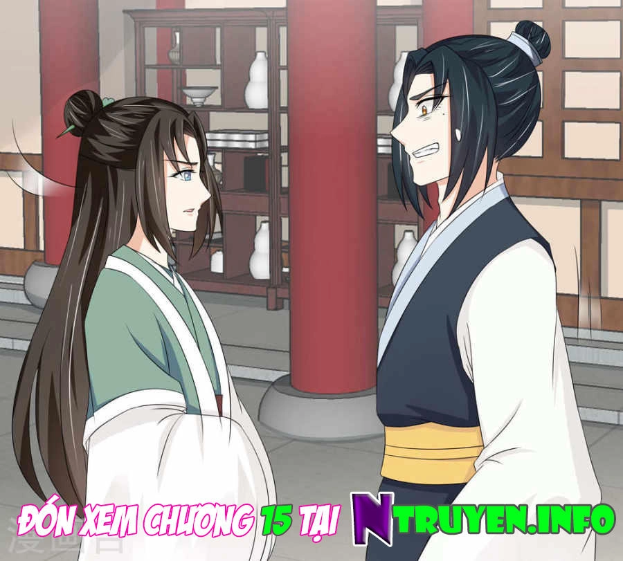 Bệ Hạ Tại Thượng, Phụng Mệnh Long Dương Chapter 14 - 22