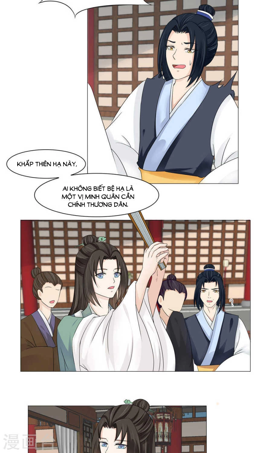 Bệ Hạ Tại Thượng, Phụng Mệnh Long Dương Chapter 15 - 3