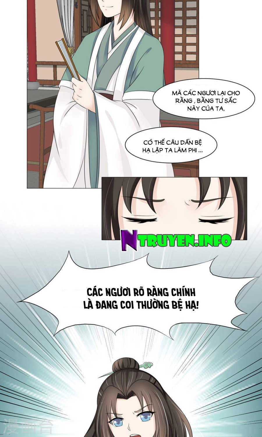 Bệ Hạ Tại Thượng, Phụng Mệnh Long Dương Chapter 15 - 4