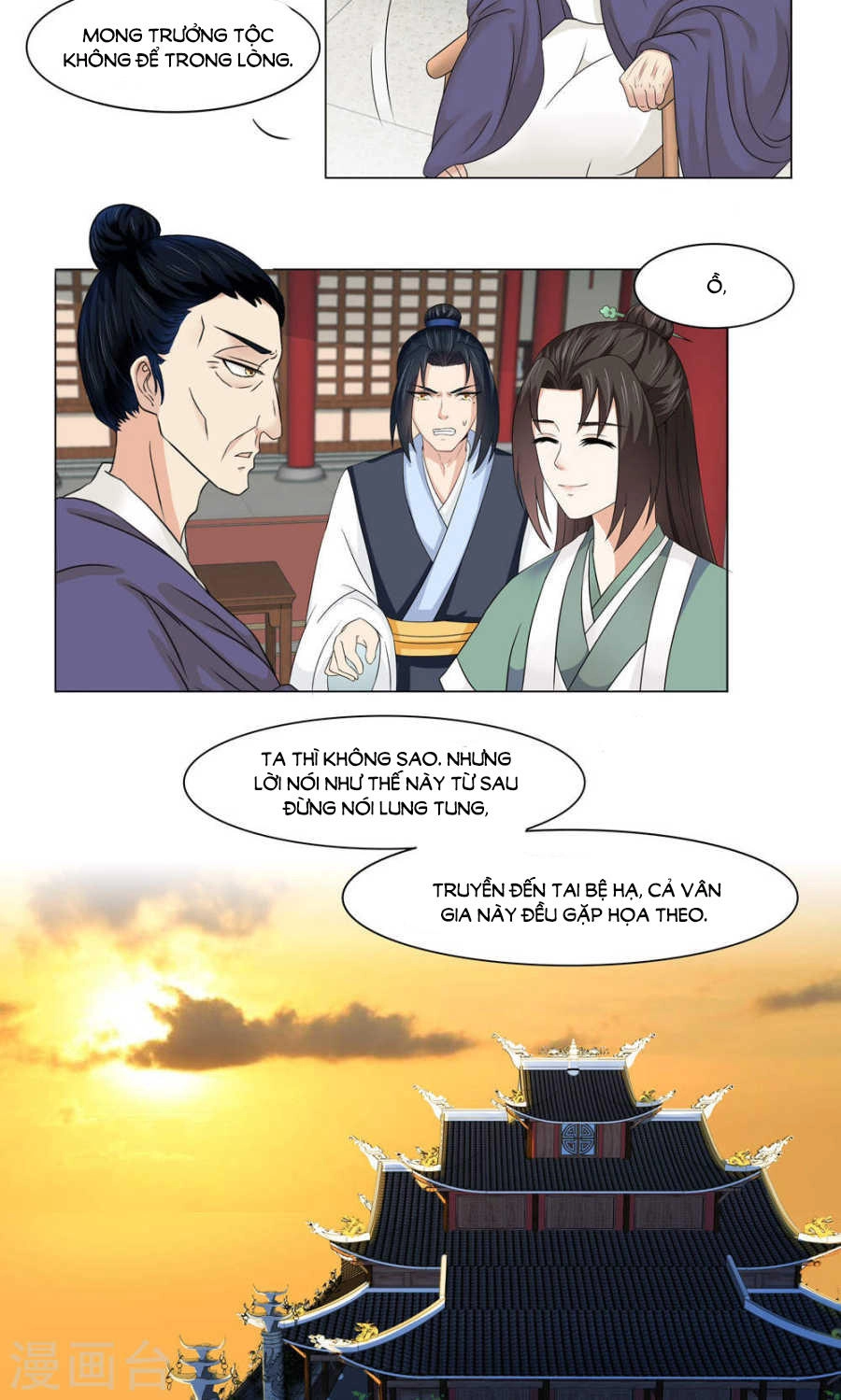 Bệ Hạ Tại Thượng, Phụng Mệnh Long Dương Chapter 15 - 8