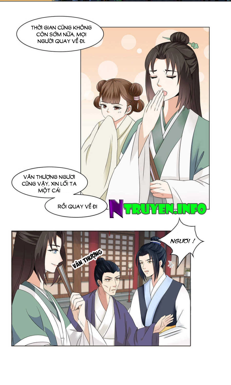 Bệ Hạ Tại Thượng, Phụng Mệnh Long Dương Chapter 15 - 9