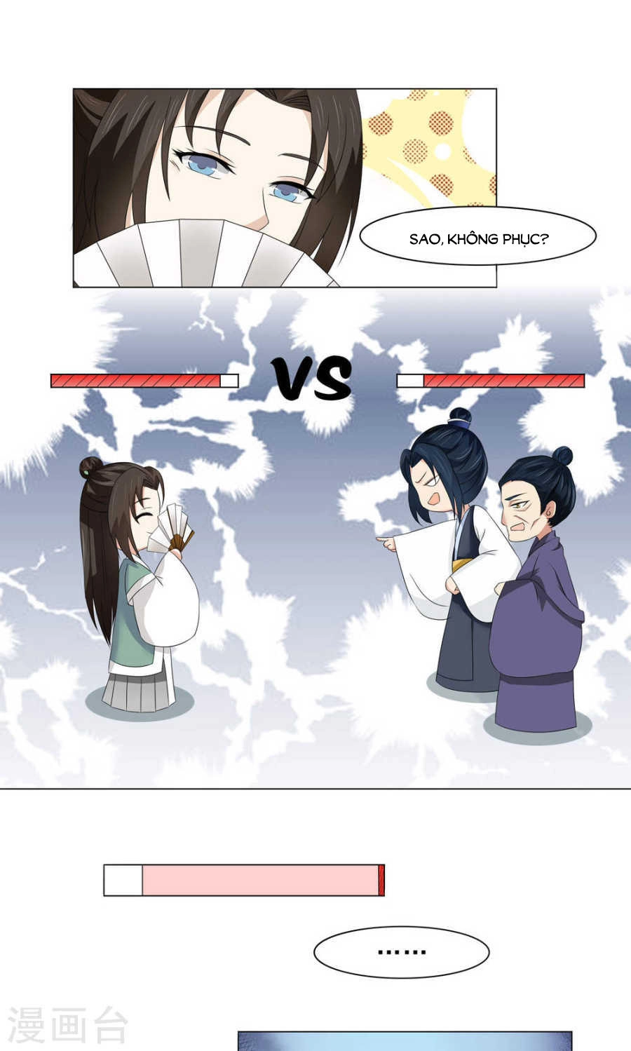 Bệ Hạ Tại Thượng, Phụng Mệnh Long Dương Chapter 15 - 10