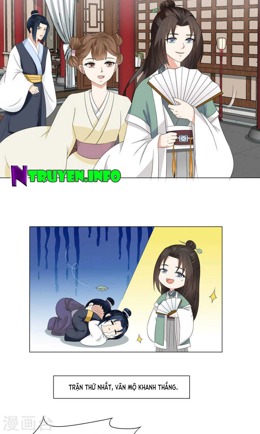 Bệ Hạ Tại Thượng, Phụng Mệnh Long Dương Chapter 15 - 12