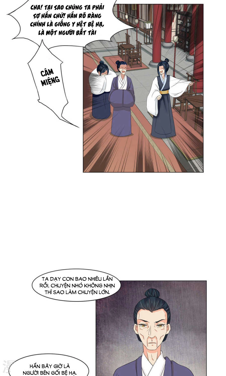 Bệ Hạ Tại Thượng, Phụng Mệnh Long Dương Chapter 15 - 13